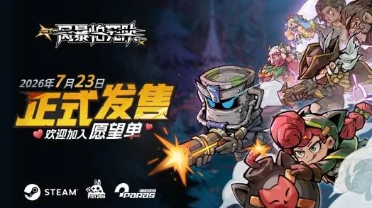 image23.png