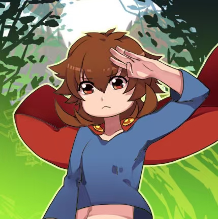 逍遥散人
