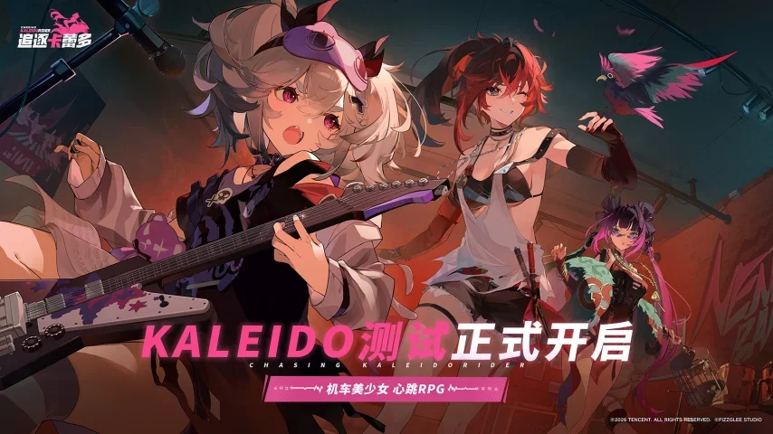 image20.png