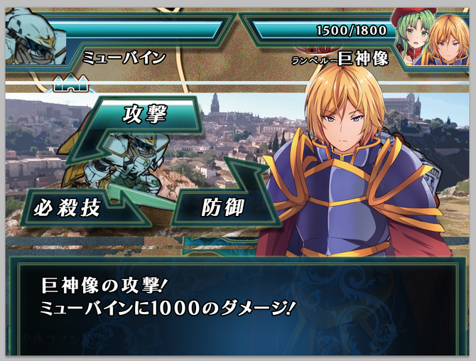 《神屠蓝银》登陆Steam正式推出 复古日式战棋RPG