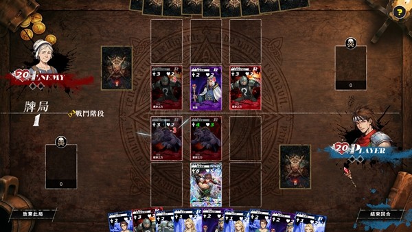 经典异色战棋 SRPG《幻世录 重制版》Steam 试玩版即日起免费开放下载