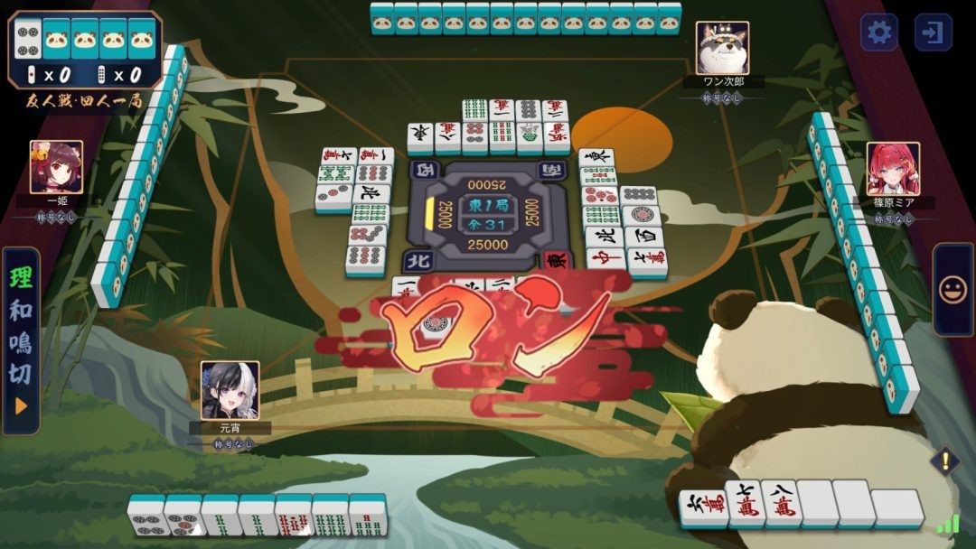 《雀魂》登陆Steam正式推出 萌系角色麻将混战