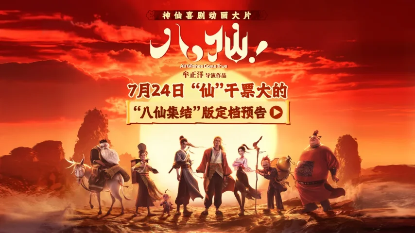 image54.png