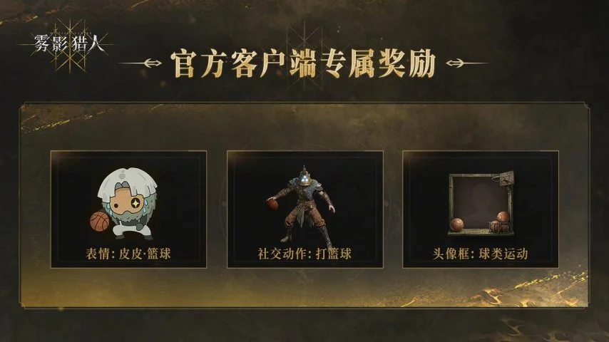 图4.jpeg