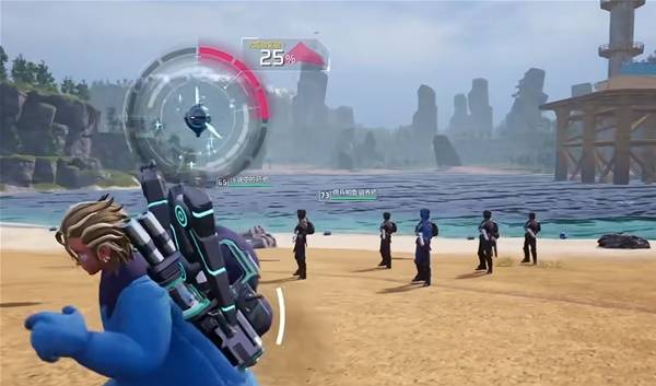 游民星空