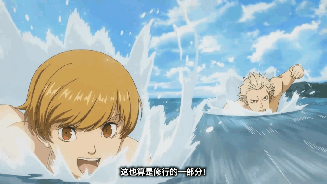 《女神异闻录４：复兴版》里中千枝 介绍PV发布！