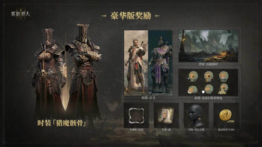 图3.png