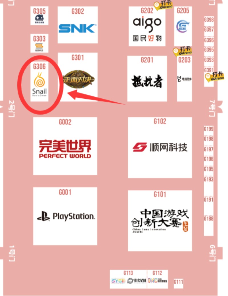 《蜂巢：异星物语》亮相ChinaJoy 2026，异星生态探索之旅登陆上海