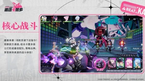 image21.png