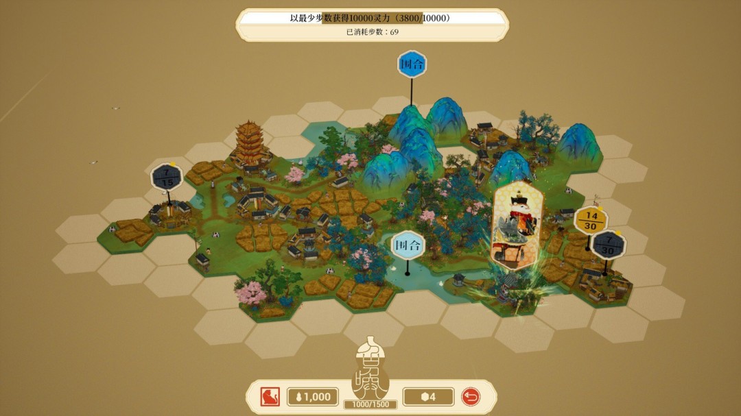 《千里山河录》在Steam发售 国区首发特惠38元