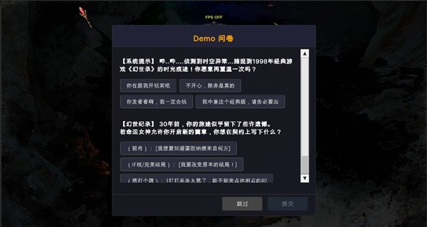 经典异色战棋 SRPG《幻世录 重制版》Steam 试玩版即日起免费开放下载