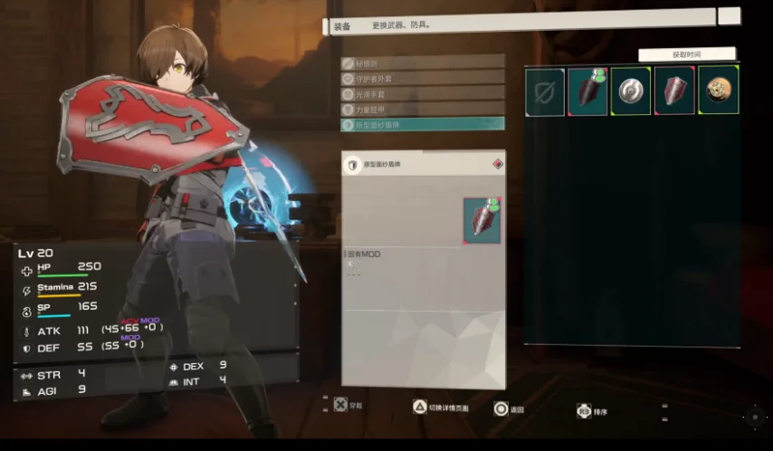 image9.png