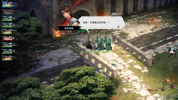 经典异色战棋 SRPG《幻世录 重制版》Steam 试玩版即日起免费开放下载