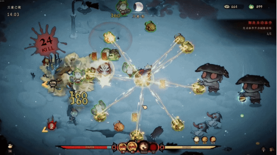 Steam超爽“国风阴游“动作肉鸽类幸存者发售倒计时7天！