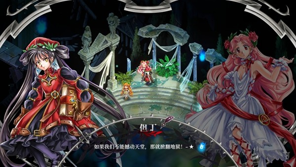 日漫正统在欧洲？经典复古二次元独游《地狱公主》现已EA上线