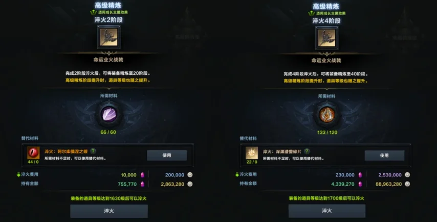 image5.png