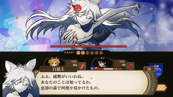 多结局美少女养成模拟游戏《火山的女儿》  将追加全新内容，并于2026年7月30日登陆