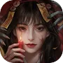 怨楼
