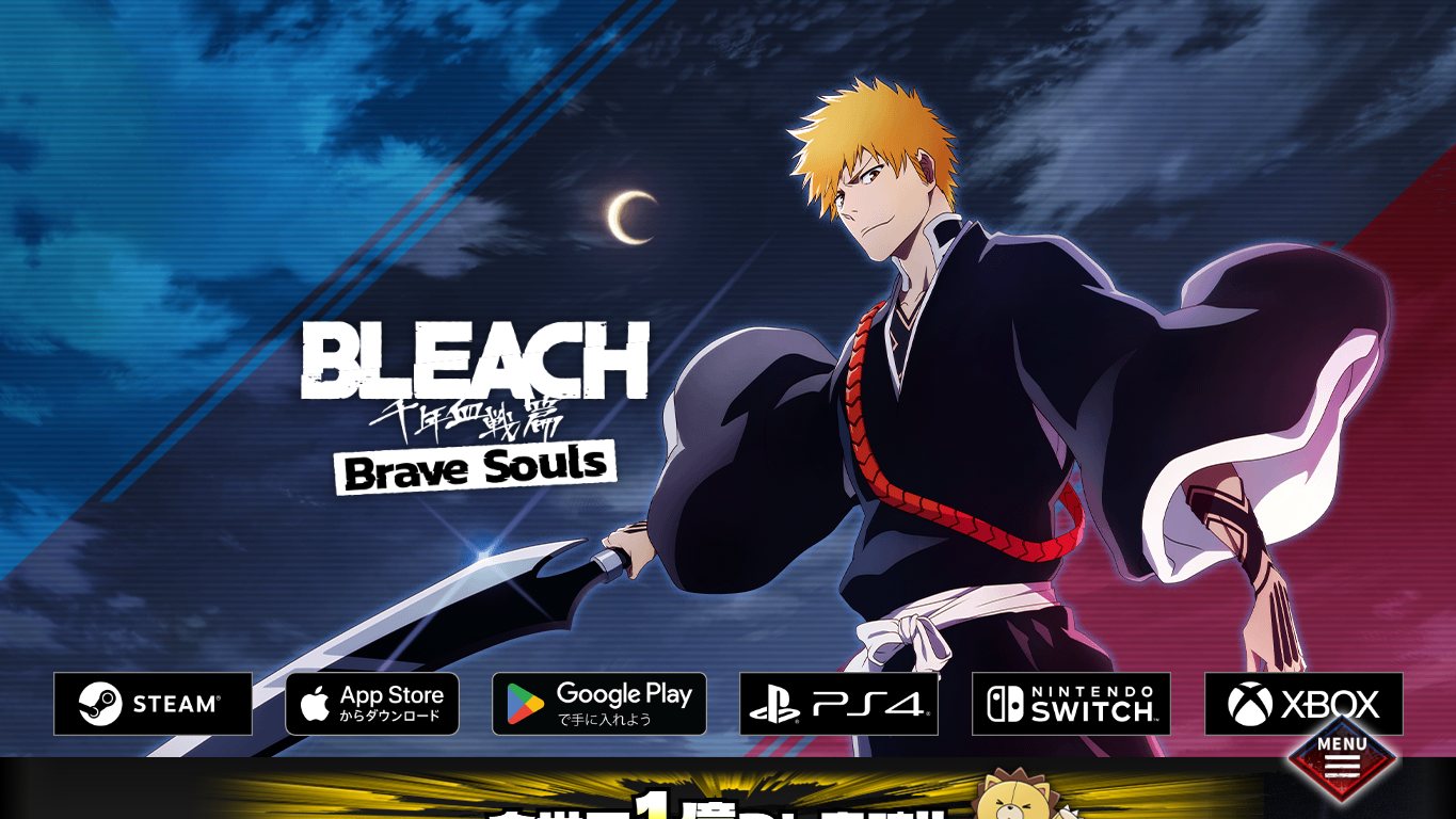 BLEACH 魂魄觉醒 官网截图