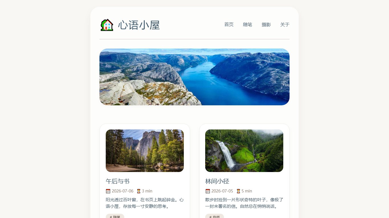 跑跑车 官网截图