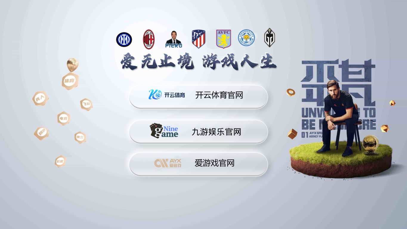 易屋手办网 官网截图