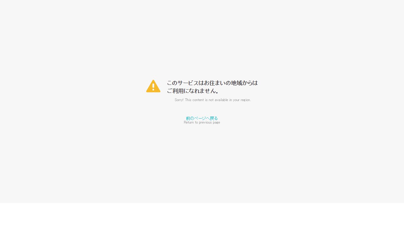 DMM 官网截图