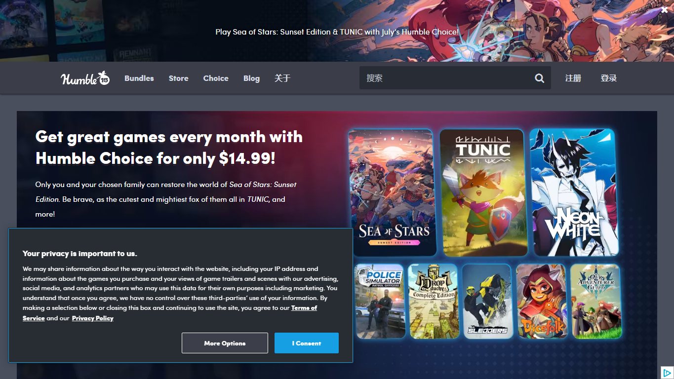Humble Bundle 官网截图
