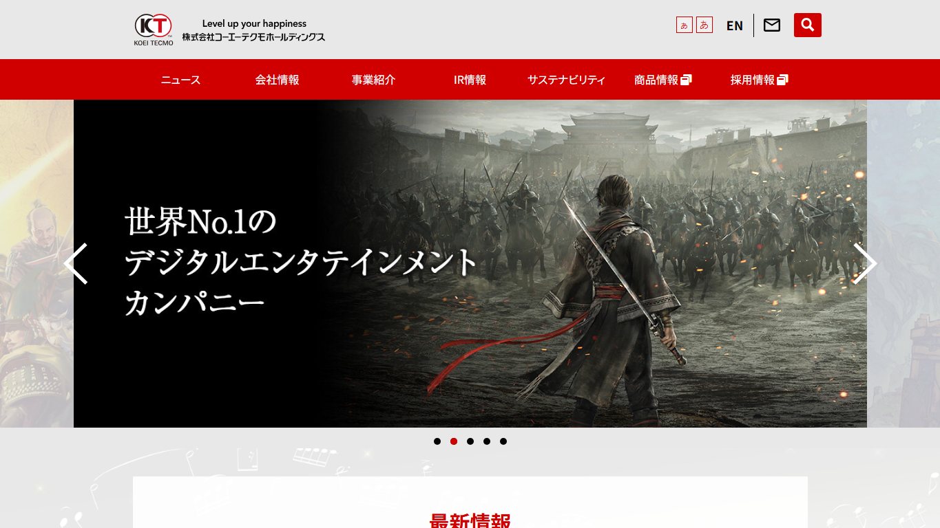 KOEI TECMO 官网截图